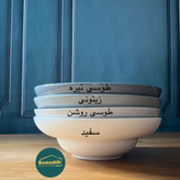 کاسه شف لبهدار